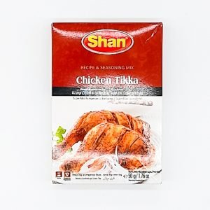 Shan Chicken Tikka Masala 50 gm