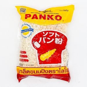 Panko Bread Crumbs 200 gm