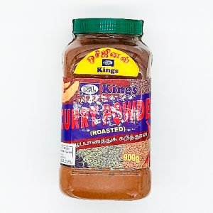 Kings Curry Powder 900 gm