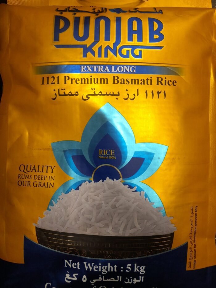 Punjab King Rice